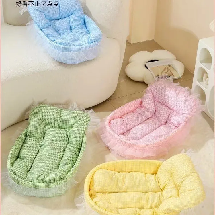 【达人专属】四季通用狗垫子猫窝春夏秋冬宠物垫子公主小型夏冬季两用保暖狗窝