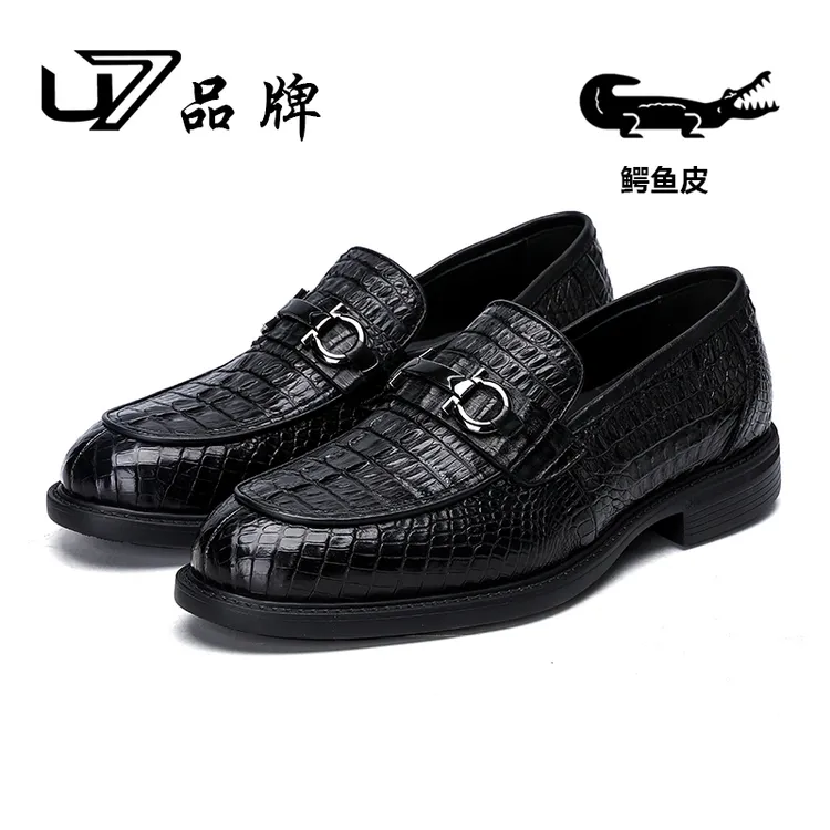 U7品牌男鞋 好鞋相伴 镇店之宝 私人定制 鳄鱼皮