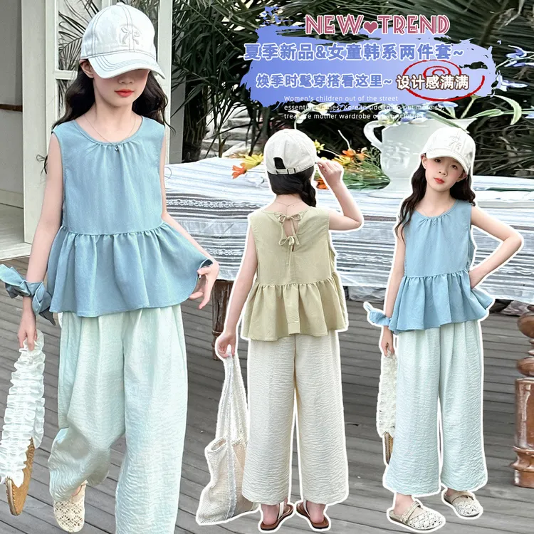 女童短袖套装夏装新款中大童韩版洋气无袖娃娃衫阔腿裤两件套夏季