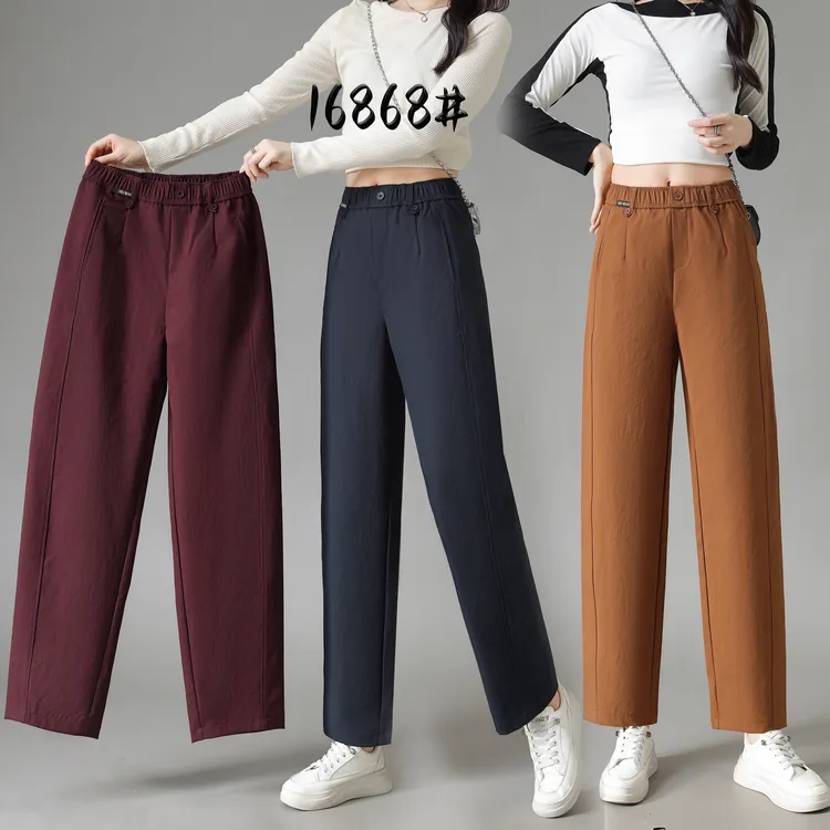 九分女裤阔腿裤高腰极简风透气休闲裤垂感宽松大码春秋松紧腰