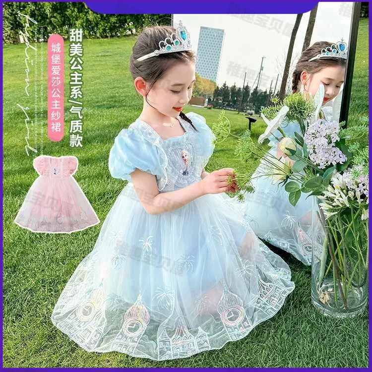 2025新款时尚百搭气质休闲洋气甜美公主气质连衣裙夏季