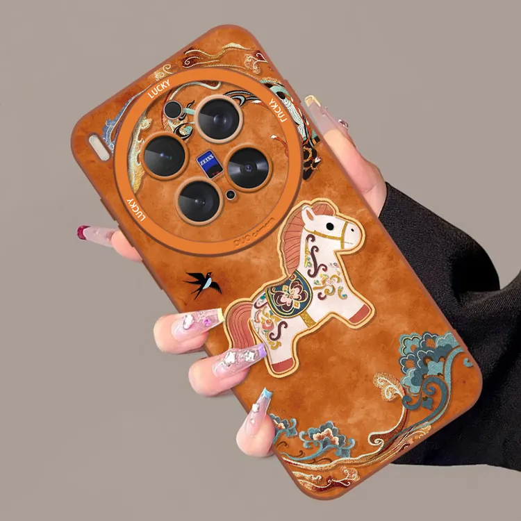 敦煌马适用vivox300手机壳星宇橙液态硅胶x300pro保护壳新款x200