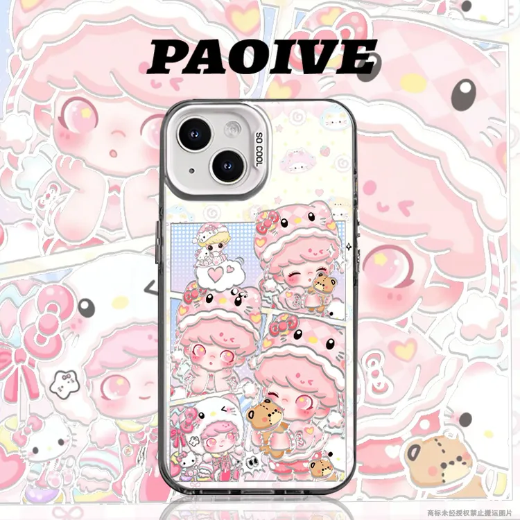 Dimoo适用苹果华为vivoiPhone小米三星防摔彩银手机壳