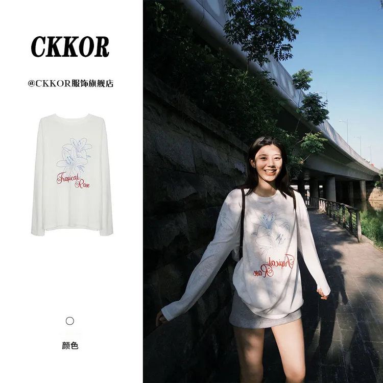 CKKOR夏季新款韩版薄款凉感t恤女罩衫印花时尚百搭高级感防晒衣服