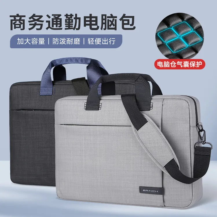 电脑包商务单肩手提适用联想拯救者笔记本游戏本包华硕戴尔大容量