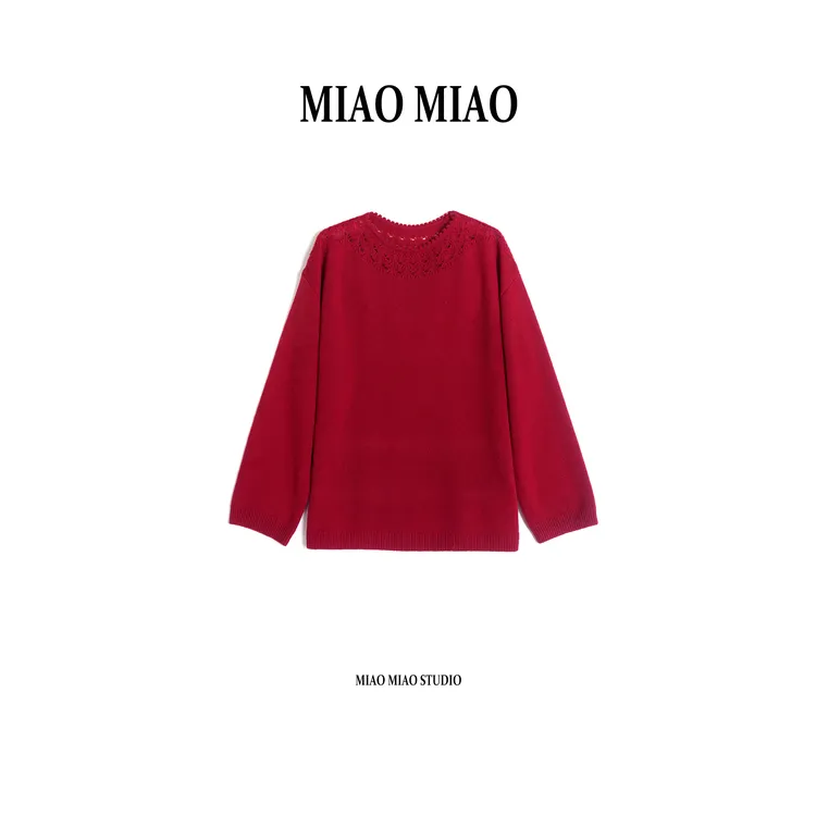 【恒璟】徐淼淼镂空挑花300克起100%山羊绒康赛妮羊绒衫NH1792