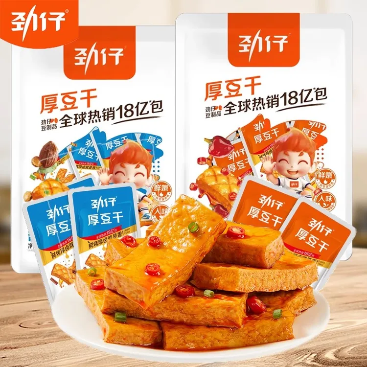 劲仔厚豆干麻辣豆腐香干解馋零食小包装湖南特产夜宵小吃休闲食品
