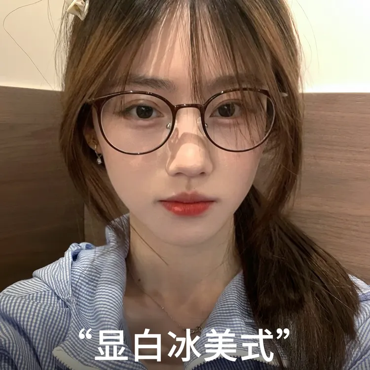 冷茶色眼镜女近视可配有度数方圆脸素颜神器大脸显脸小眼睛框镜架