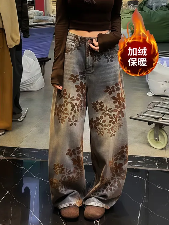 美式高街刺绣加绒加厚提花牛仔裤子女2025新款秋季百搭弯刀拖地裤
