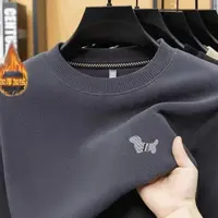 【方格狗】高端加绒加厚圆领磨毛亲肤卫衣男长袖保暖打底衫冬季上衣