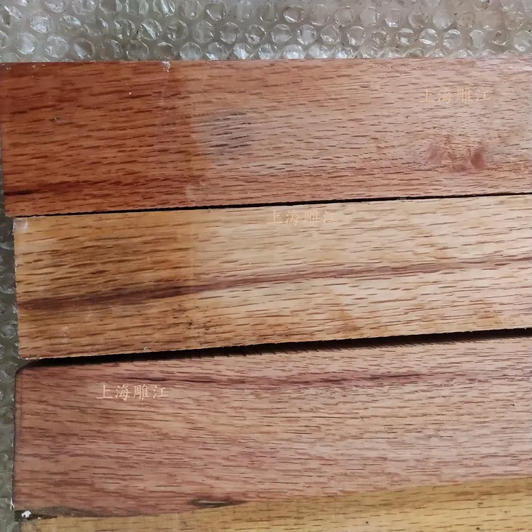 正宗小叶栎青冈刨子料传统江南木匠上等刨子料横截面非常细腻坚韧