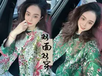【伯虎说60181】海藻花——2025新款新中式气质百搭时尚双面外套