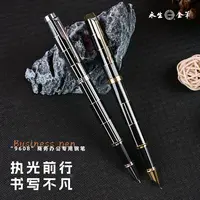 【上新特惠】9608钢笔弯尖美工钢笔成人书法硬笔练字商务签名学生