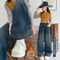 裤子百搭秋季加绒字母绣花女童中大童
