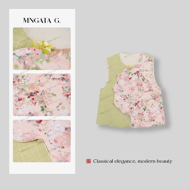 MNGATA G.宫小妍【珠片绣·粉棠】100%棉新中式高定秋冬马甲5012551