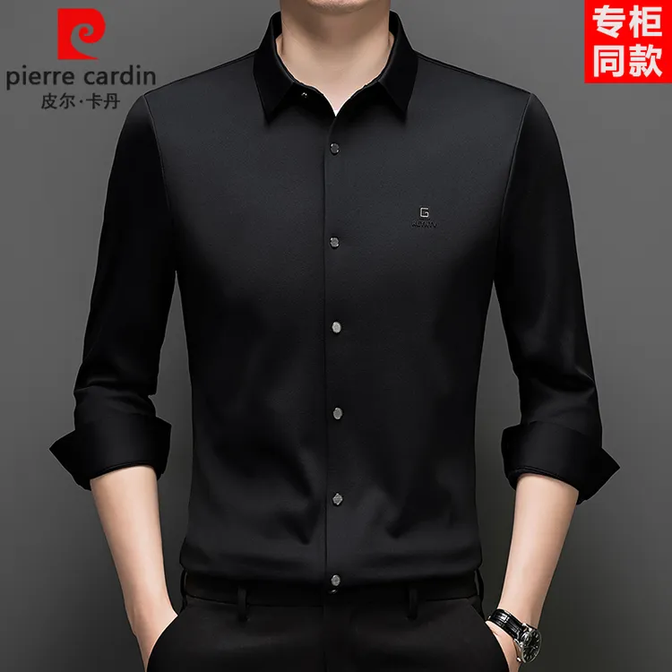 【专柜同款】皮尔卡丹轻奢无痕长袖衬衫商务休闲男春秋时尚休闲衬衣