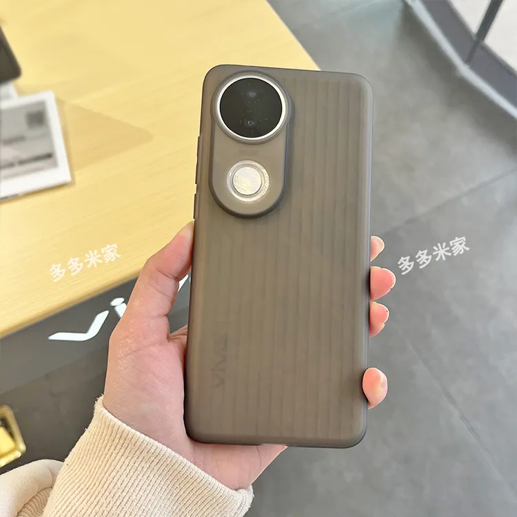 适用于vivoS20手机壳波纹防摔透明防滑个性轻薄圆弧边软壳保护套