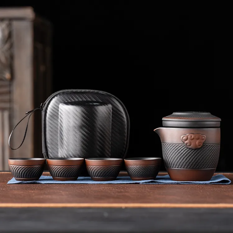 便携式旅行茶具紫陶祥云一壶四杯套装收纳包功夫茶具户外旅游快客