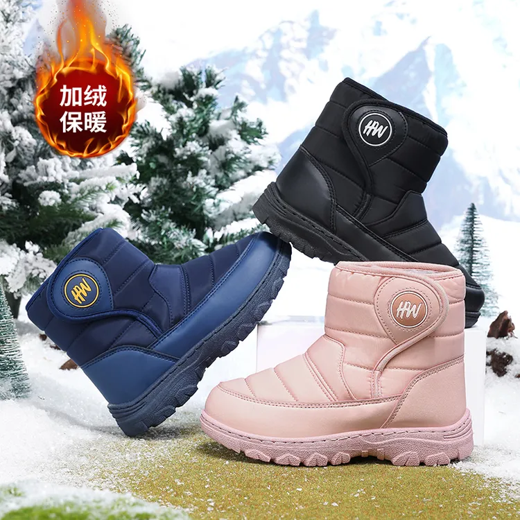 儿童雪地靴冬季保暖防水防滑2025新款加绒加厚高帮大棉户外棉鞋