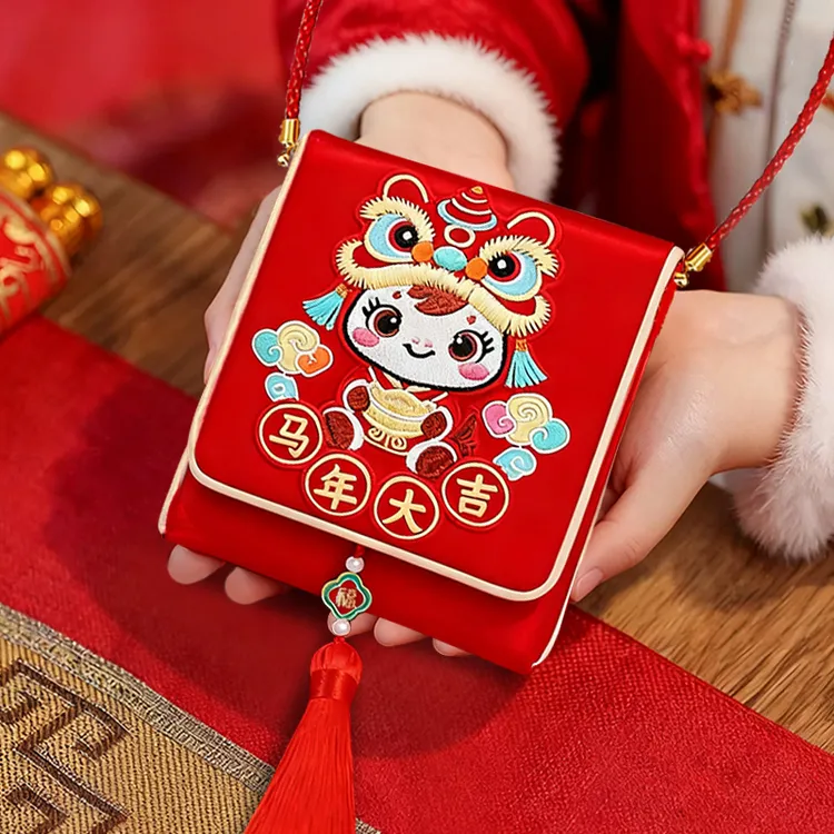 马年红包斜跨可背利是封2026新款布艺给儿童压岁钱包新年春节福袋