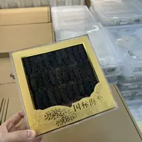 精选大连淡干国标干海参（150-160头）100g盒 高泡发率