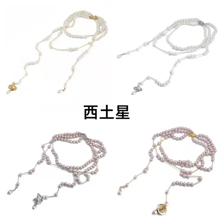 钛钢吊坠 【对版】太后破碎三层珍珠立体土星项链 轻奢高级感项链
