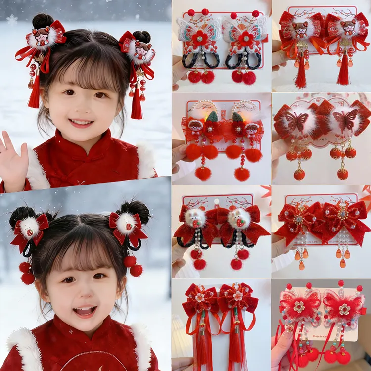 新年古风女童头饰红色中国风宝宝过年头花小女孩发饰发卡喜庆可爱