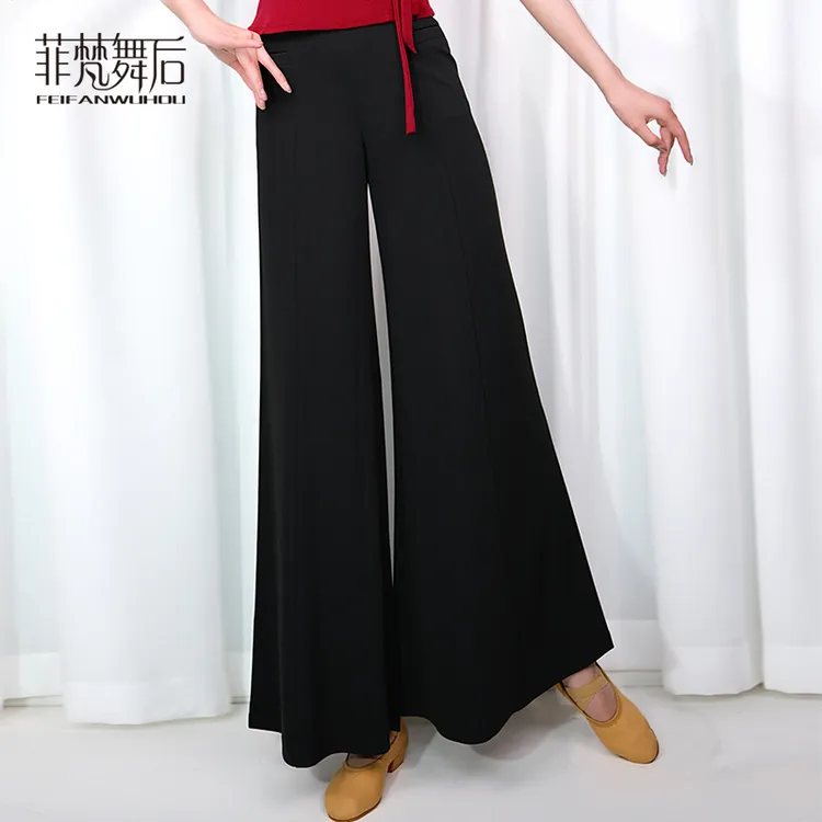 菲梵舞后新款宽松舞蹈服裤子现代古典舞高腰裤垂感喇叭口裤阔腿裤