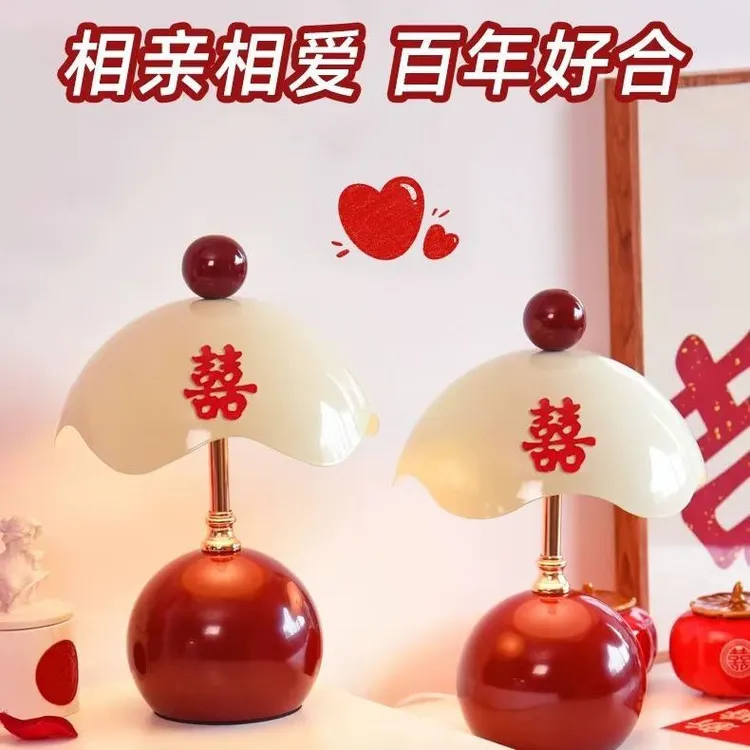 2025新款蛋壳台灯卧室高级感轻奢床头主卧结婚长明灯一对礼物夜灯