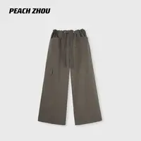 『PEACHZHOU』军绿工装口袋可调节腰围宽松休闲裤美式复古阔腿长裤