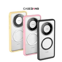 CASEBANG出奇壳任意吸适用华为Mate70/60/pro/pro+防摔磁吸手机壳