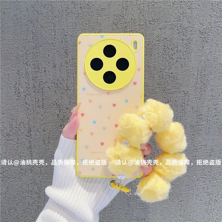 （vivoX100系列）肤感玻璃壳适用vivoX100/vivoX100Pro手机壳爆款潮