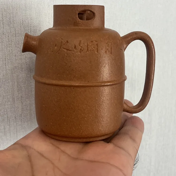 宜兴原矿紫砂人间烟火壶半手工制作140cc多孔内推出水