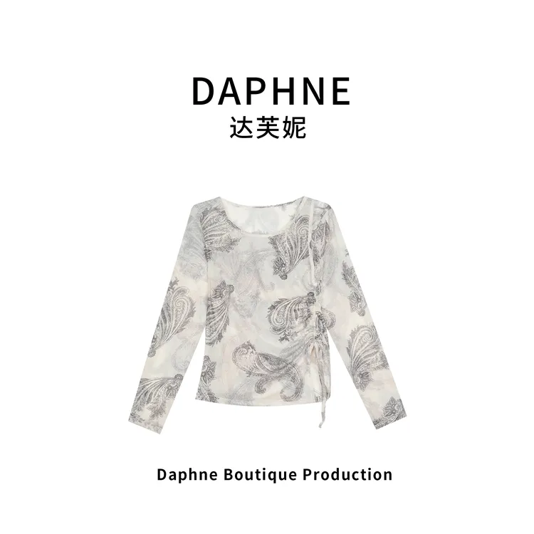 Daphne/达芙妮H高奢系列设计师夏季时尚女式防晒罩衫25HG0760