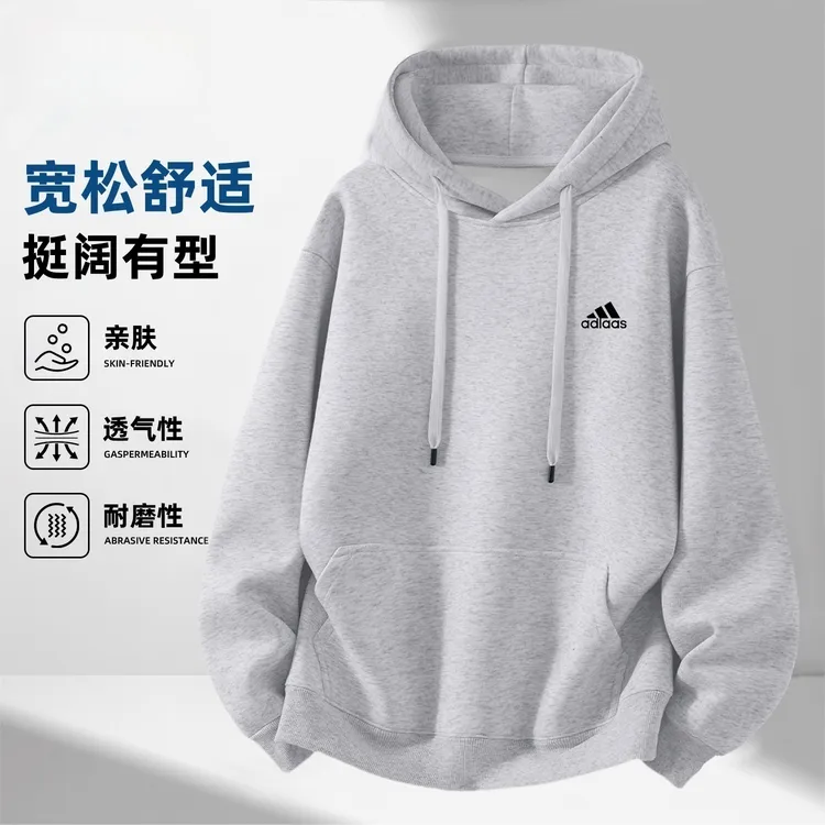 7奥莱专柜连帽卫衣男士女士新款秋冬季长袖上衣运动加绒加厚帽衫