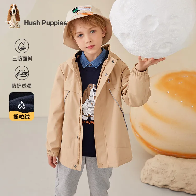 S加绒风衣 秋款可拆卸纯色外套 暇步士童装HPQQND01CC795