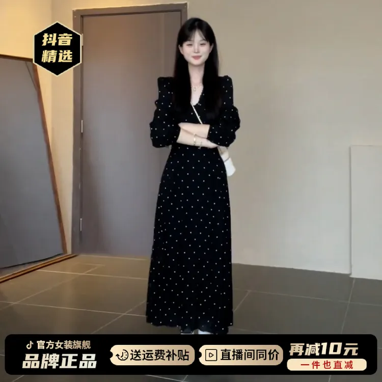 2025新款法式黑色v领波点长袖连衣裙子早秋季小个子气质收腰长裙