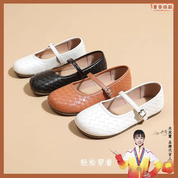 【品牌】圆头玛丽珍鞋女2025年新款浅口一字扣带单鞋软底豆豆鞋2812