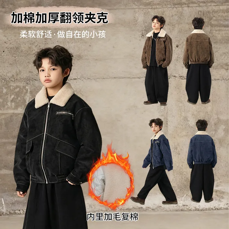 男童毛领加绒皮衣外套冬季2025新款复古痞帅中大童加厚保暖皮夹克