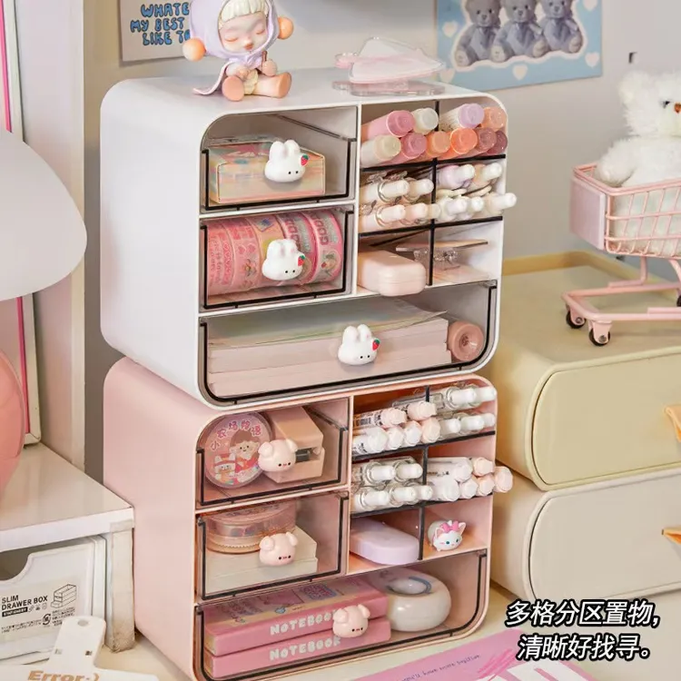 笔筒收纳盒可爱办公室多功能宿舍文具置物架亚克力抽屉式整理盒子
