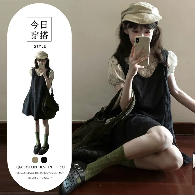 小个子穿搭一整套2025新款套装女夏季甜美休闲裙子两件套盐系