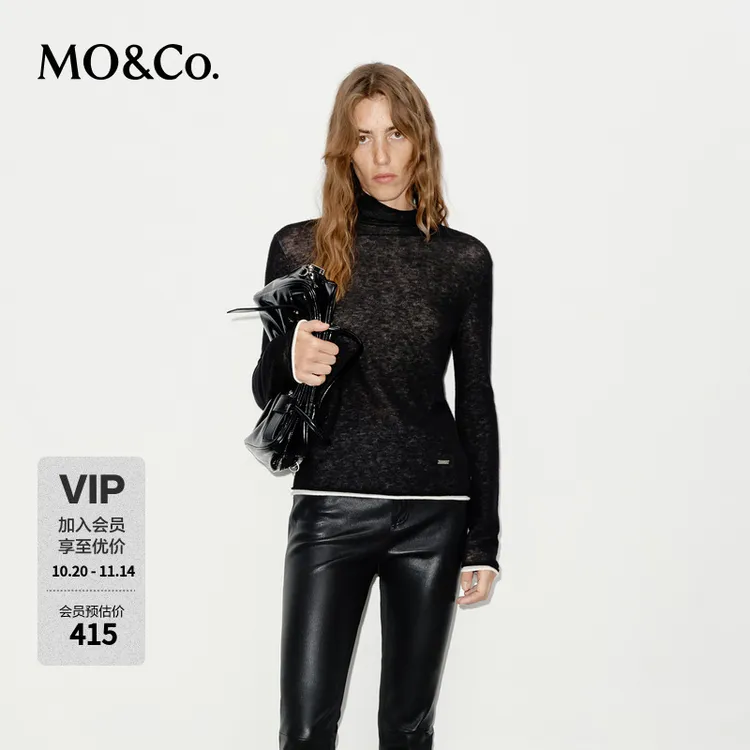 MOCO针织上衣冬绵羊毛假两件高领正肩修身套头MBD4SWTT11