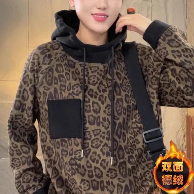 2025秋冬新款双面德绒豹纹长袖卫衣女百搭连帽拼接加绒打底衫上衣