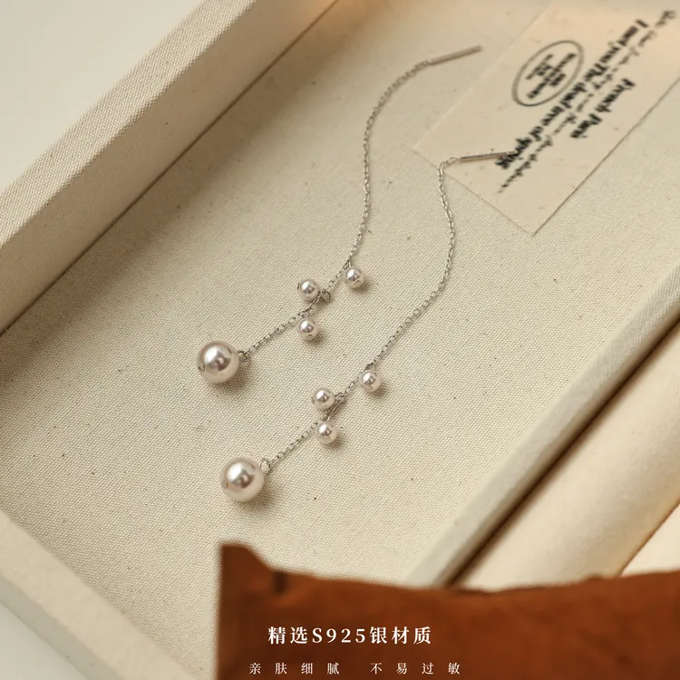 丽沁 925银耳饰 曼塔玫瑰紫珠长流苏耳线气质轻奢百搭简约经典