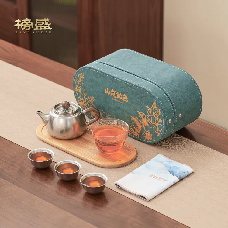 榜盛纯钛旅行茶具套装户外便携式露营高端泡茶茶壶茶杯功夫茶具
