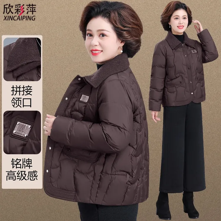 中年妈妈羽绒棉服女款贵夫人冬装品牌小香风外套高端小棉袄上衣