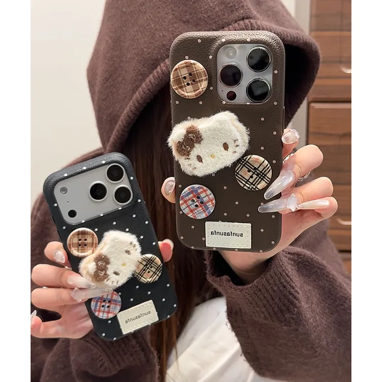 复古秋冬毛绒kitty适用苹果16/17promax女iPhone15手机壳13软1412