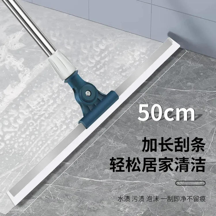 刮水器刮地硅胶地刮家用卫生间浴室地板玻璃刮水扫发扫水魔术扫把