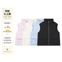 【自由搭配】蛋妹大码女装胖mm冬季正肩舒适X形羽绒马甲DM33550