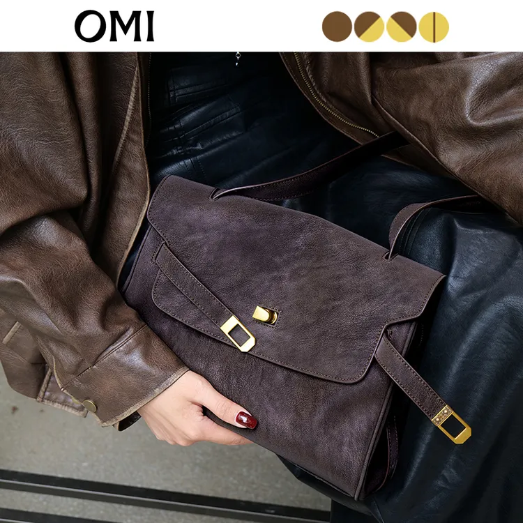 OMI/欧米秋冬新品单根擦色做旧单肩包软皮凯莉包通勤百搭单肩女士